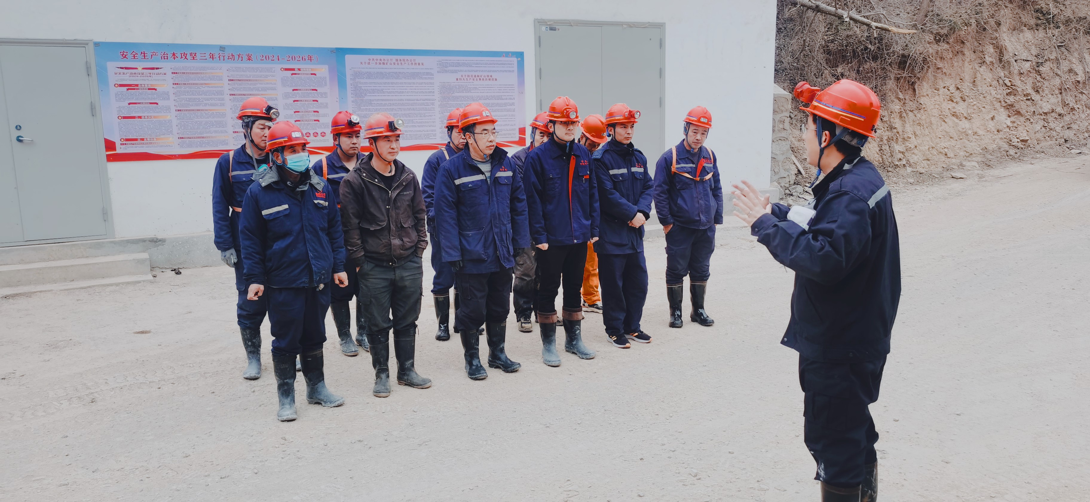 礦魂贊歌，致敬中科礦業(yè)的礦工兄弟們