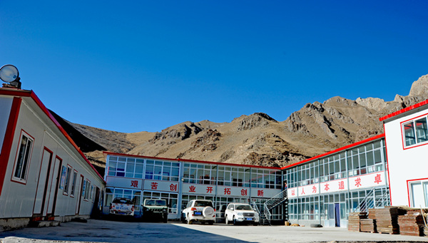 情系青海，引領(lǐng)銅鑫“謀大計”