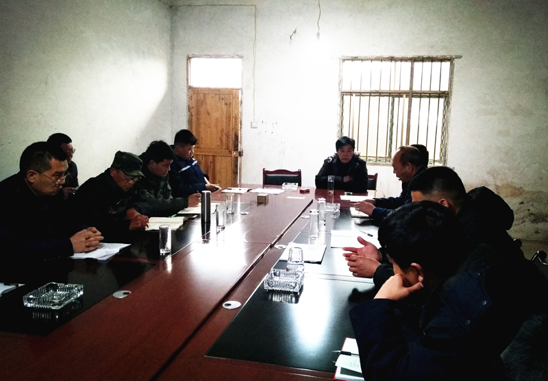 謀布局，共商發(fā)展大計