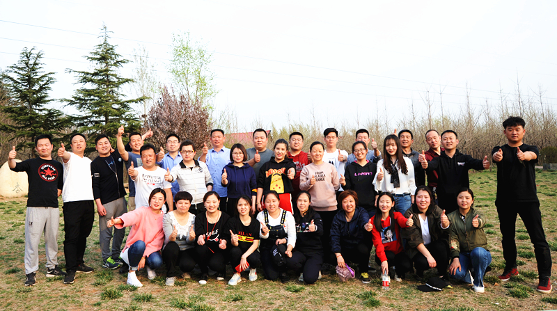 走！撒歡兒去，一起嗨起來——開元集團舉行戶外活動