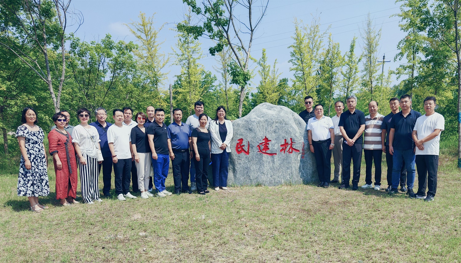 實地調研亮點 現(xiàn)場交流提升｜兩地民建開展調研交流活動