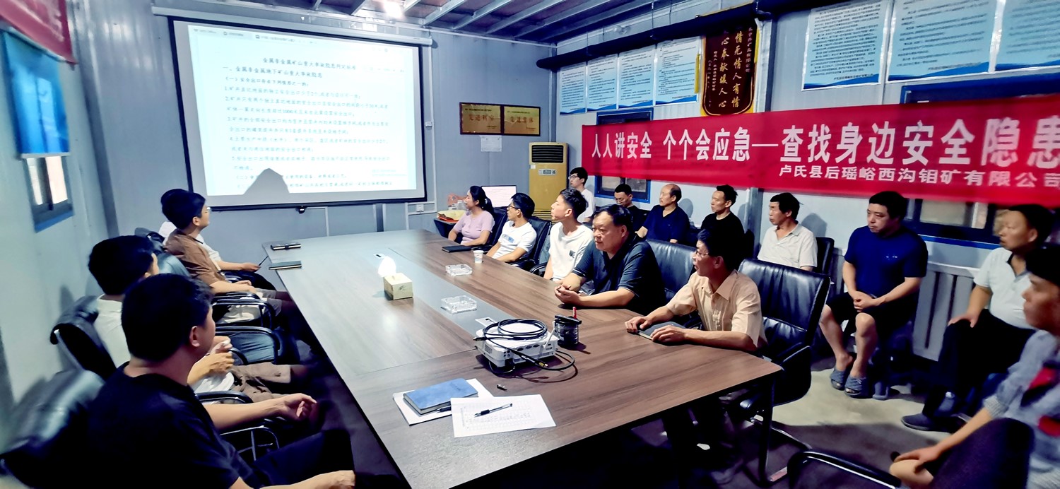 微信圖片_20250707144410_副本