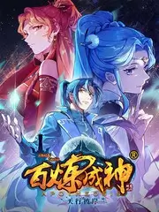 手作人间人文纪实综艺在线观看