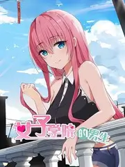 声浪实验室音乐现场综艺在线看